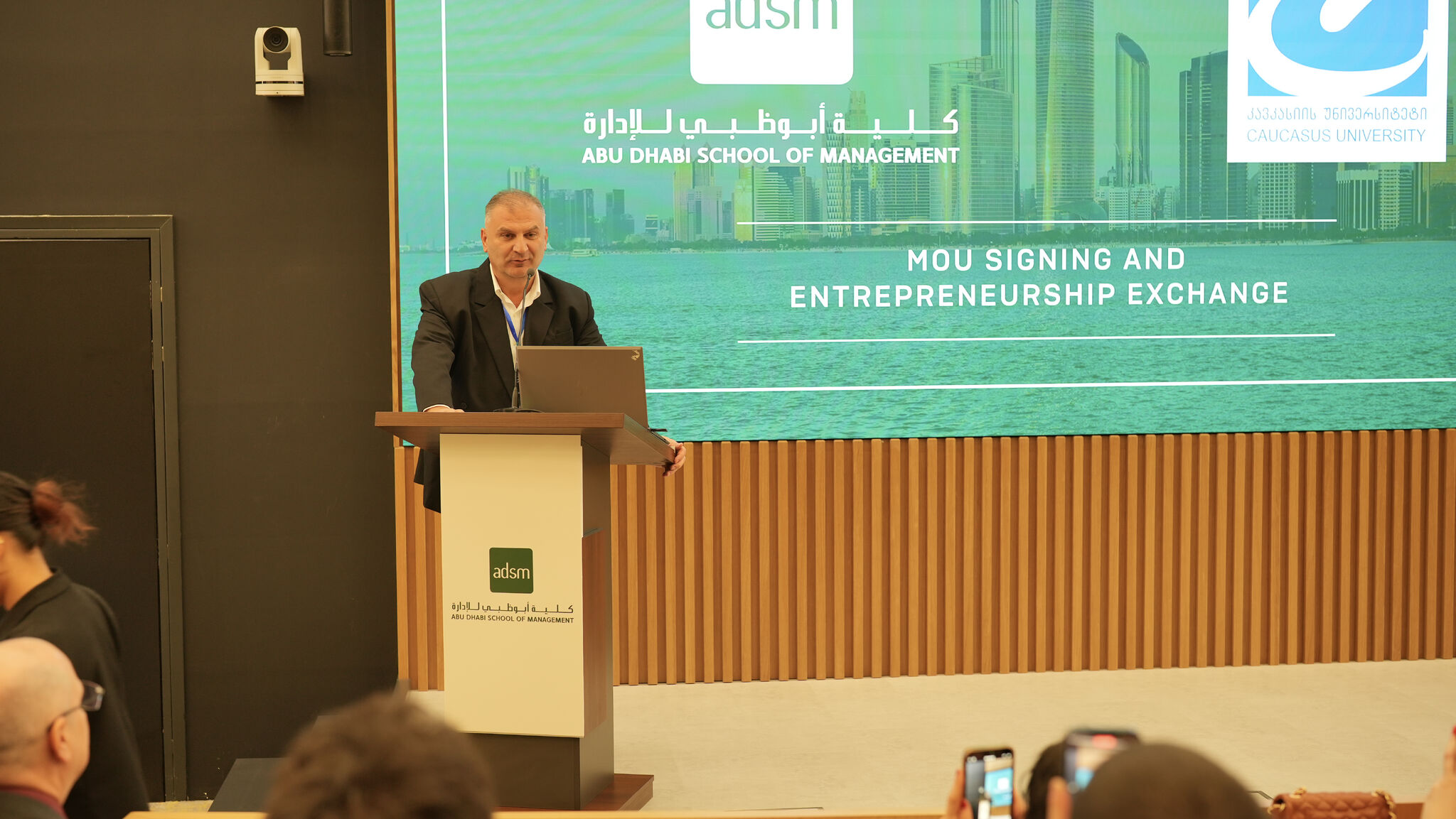 Masterclass at Abu Dhabi Management School: Entrepreneurship Ecosystem in Abu Dhabi
